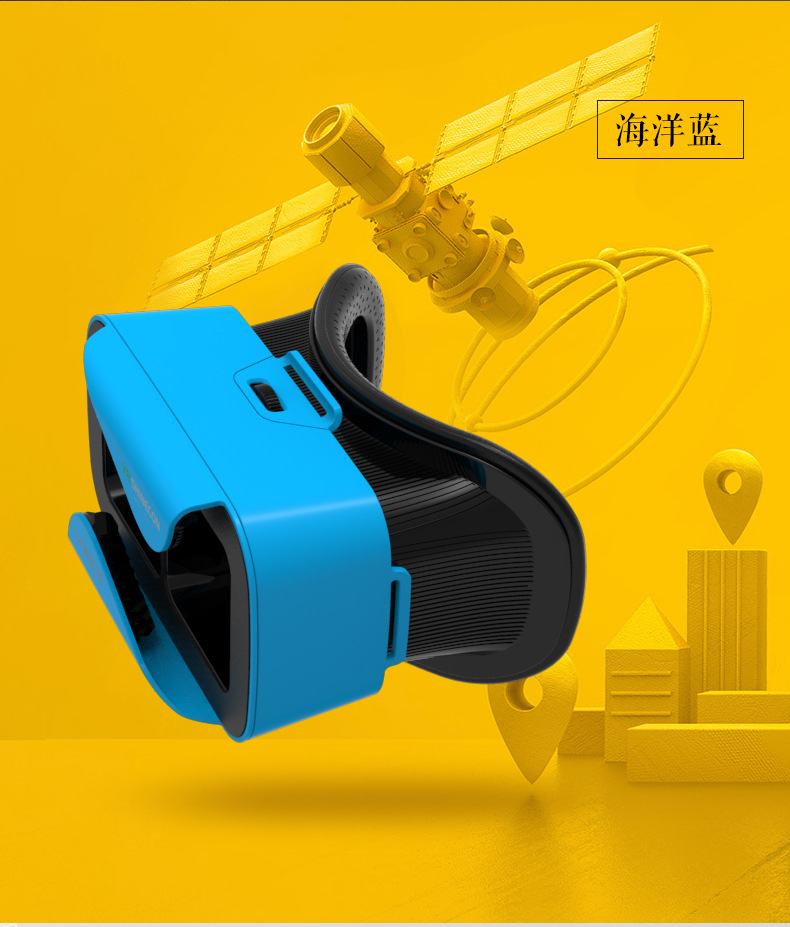 Lunettes VR ou 3D - Ref 1227671 Image 23