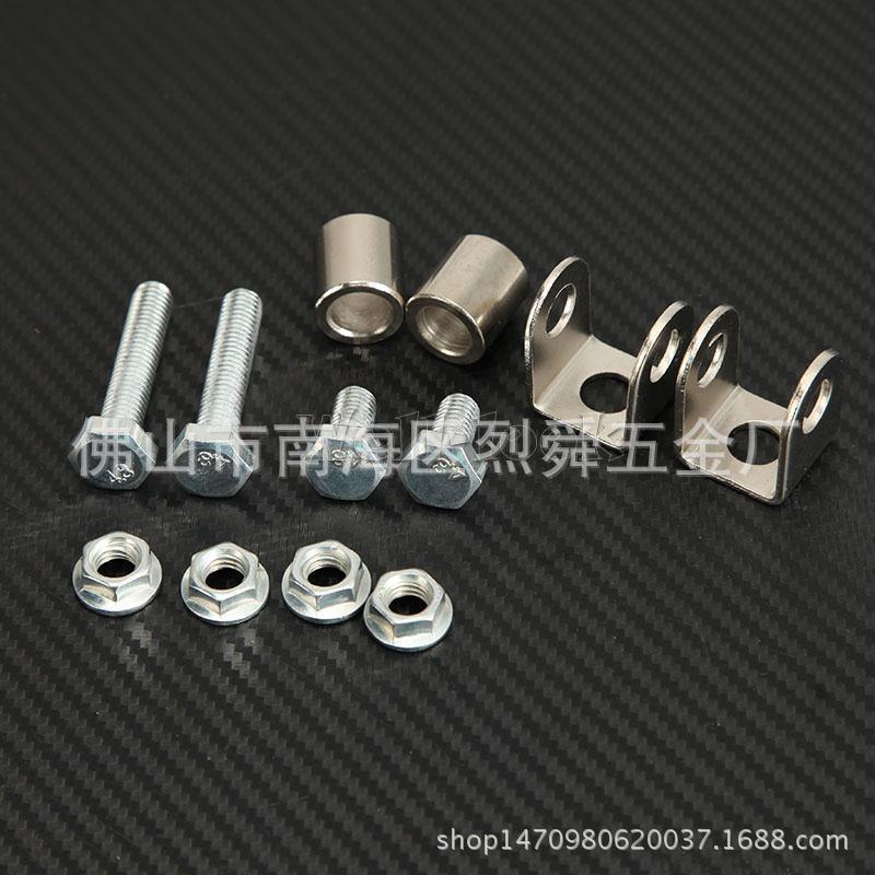 Motorcycle modified fog lamp left and right lamp load lamp front fog lamp installation accessories fog lamp accessories