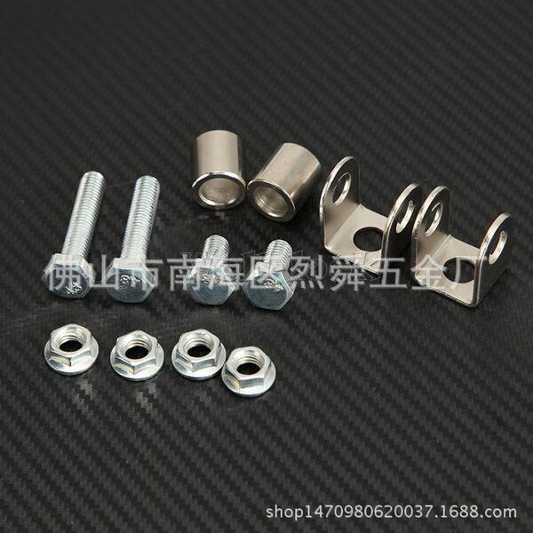 Motorcycle modified fog lamp left and right lamp load lamp front fog lamp installation accessories fog lamp accessories