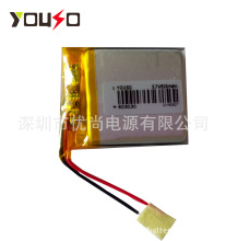 工厂供应3.7V520mAh603030插卡自拍杆蓝牙音箱USB聚合物锂电池