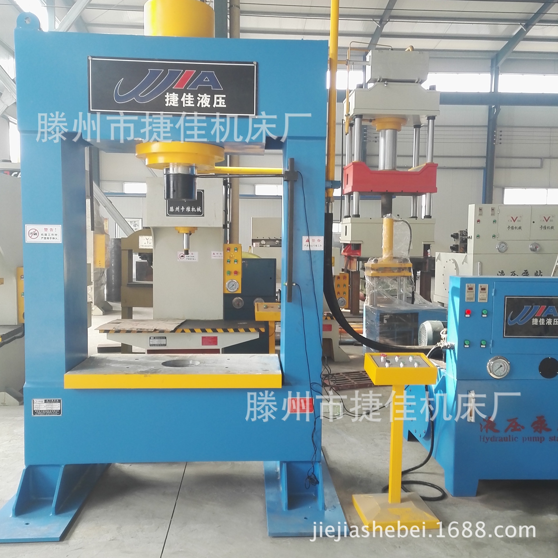 山东捷佳 小型龙门式液压机 40t龙门压力机 可定制自动门式压力机