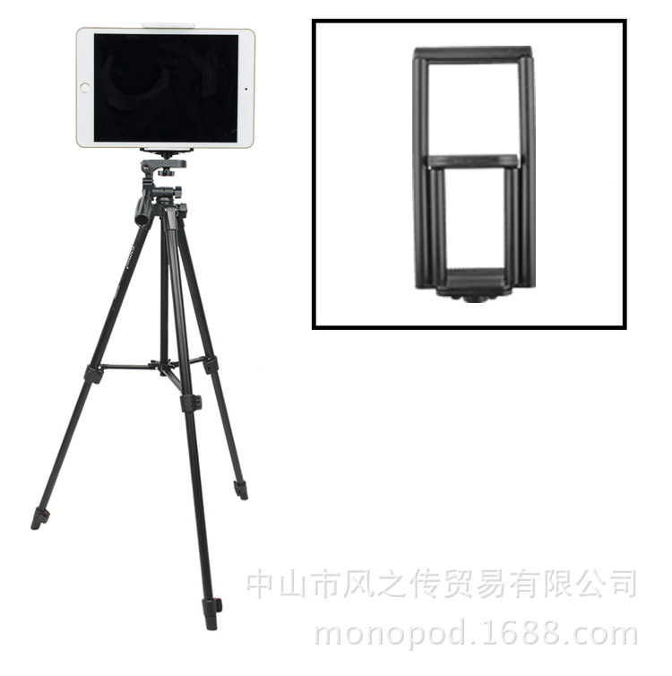 Bâton selfie en Alliage d aluminium - Ref 3386430 Image 30