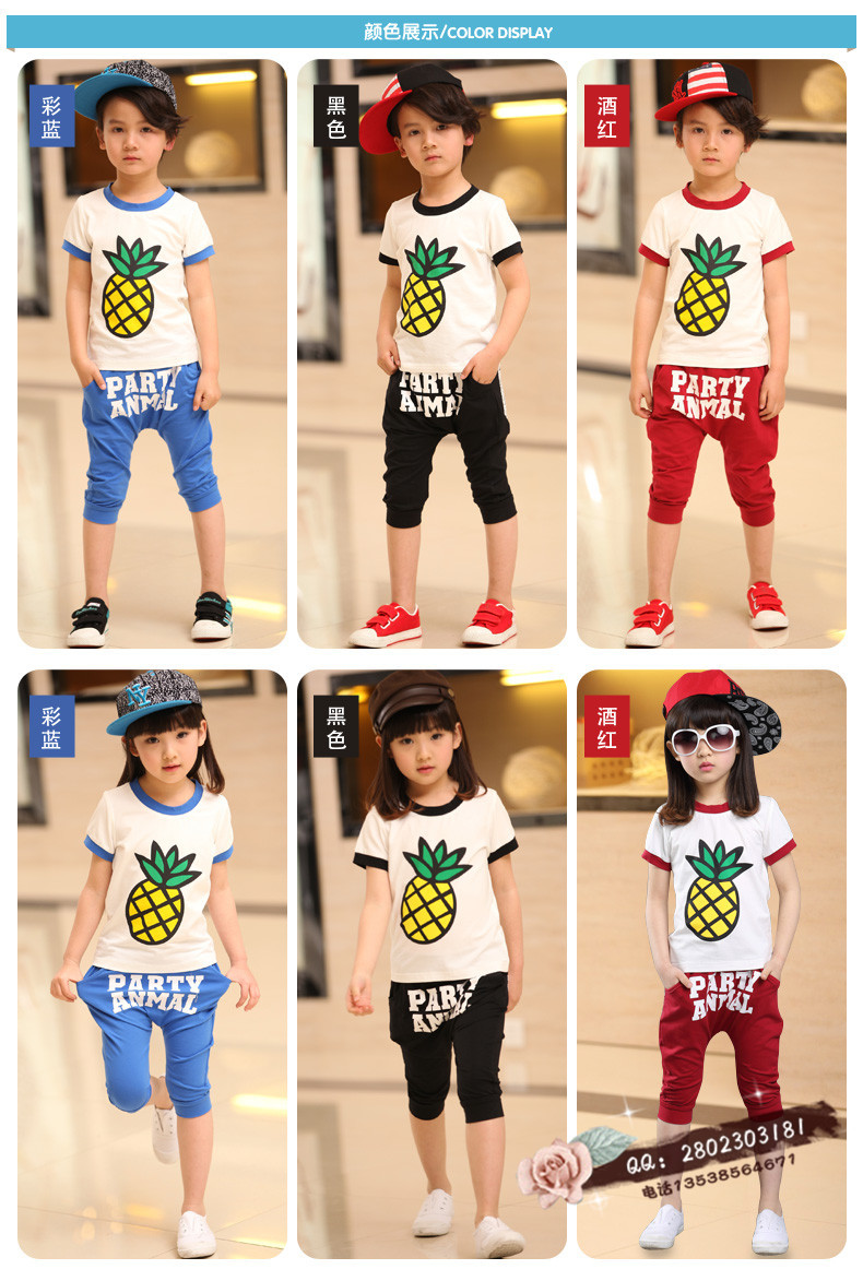 TB2AxwqcpXXXXaPXpXXXXXXXXXX-74