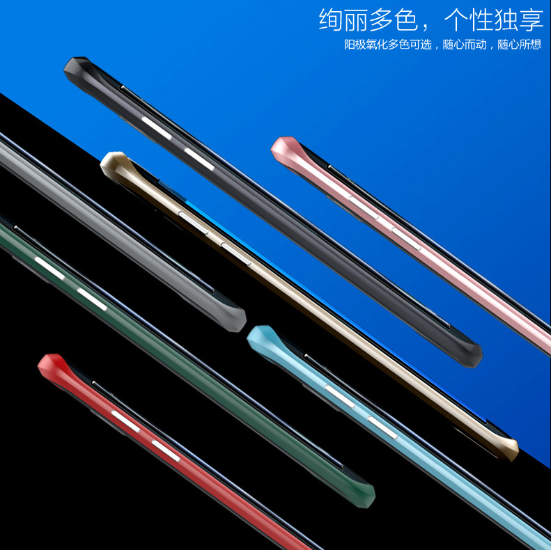 GINMIC Sword Slim Light Aluminum Frame Metal Bumper Case for Samsung Galaxy S7 Edge