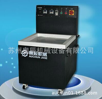 厂家供应批发 磁力抛光机 磁力研磨机 金属去毛刺机 铜件去毛刺机