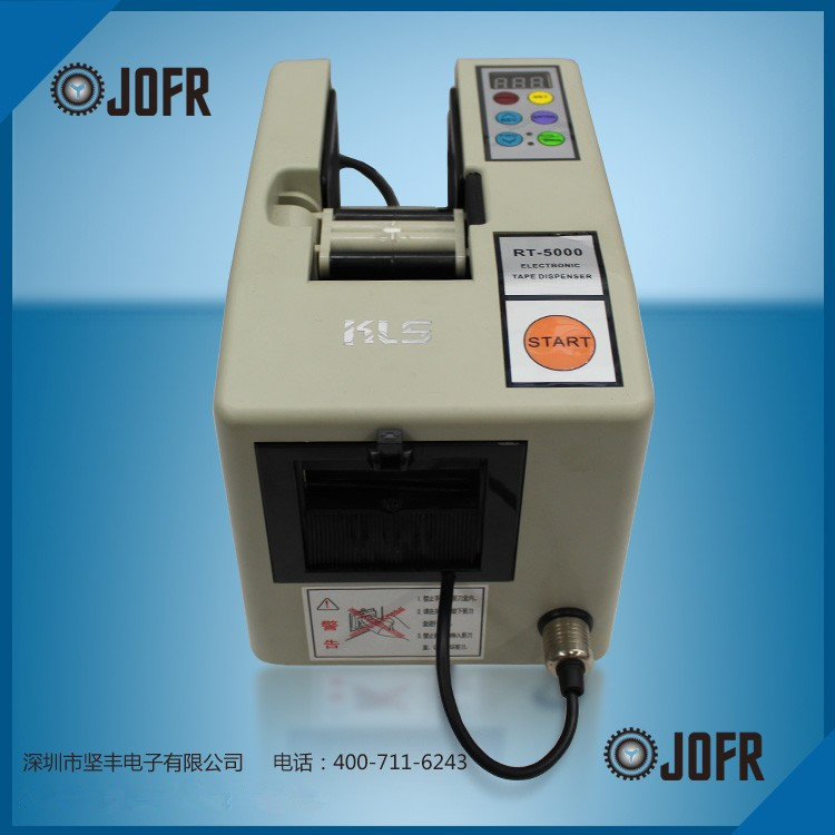 供应韩国 EZMRO RT-5000胶纸机