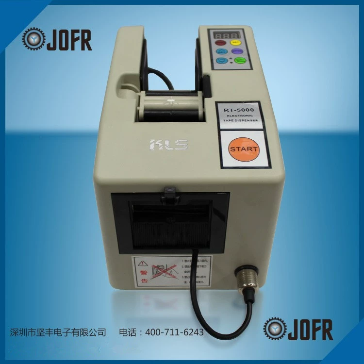 Поставка Корея EZMRO RT-5000 машина для бумаги