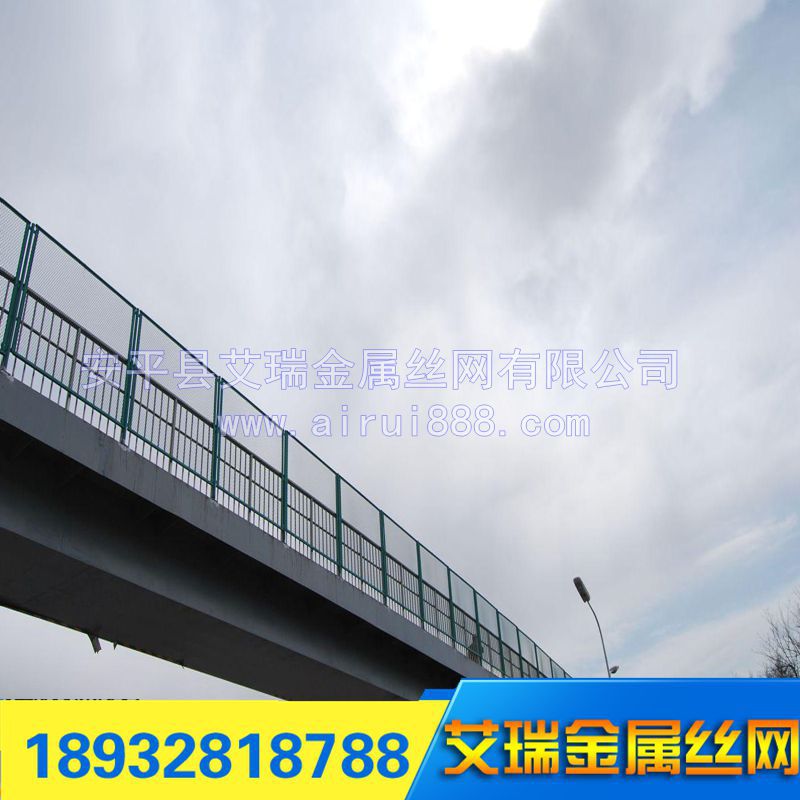 铁路公路护栏防护网小区隔离围栏仓库车间隔离网护栏网 钢丝网