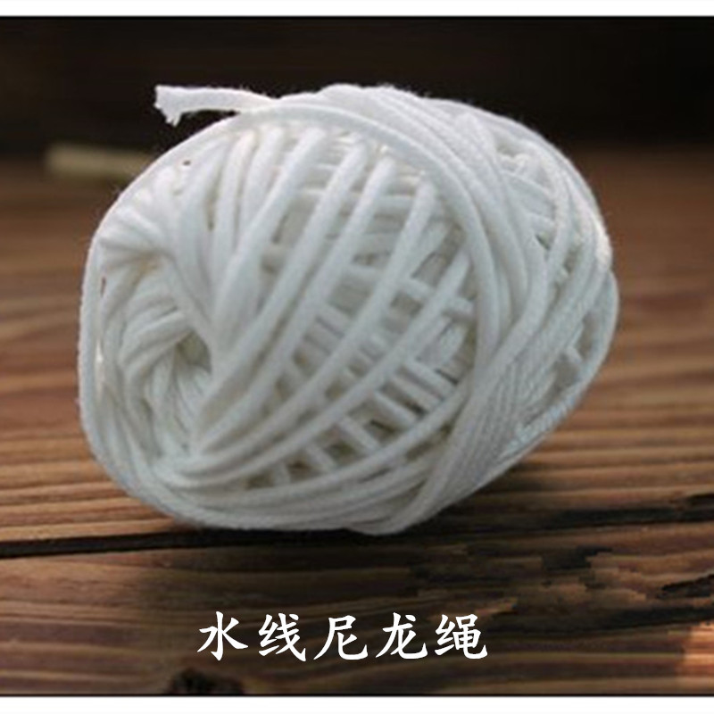 水线料线 尼龙绳 静力绳救生 消 安全绳厂家直供编织绳高空作业绳