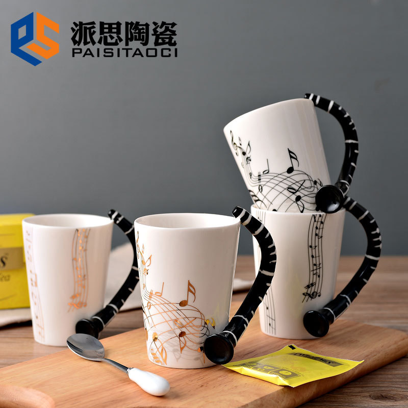 外贸原单马克杯单簧管音乐杯创意个性陶瓷杯子早餐咖啡杯定制