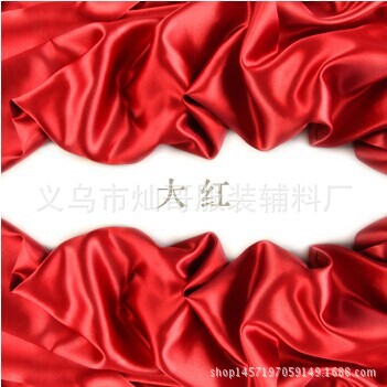 QQ图片20141122095058