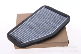 空气滤清器;空调滤清器;机油滤清器