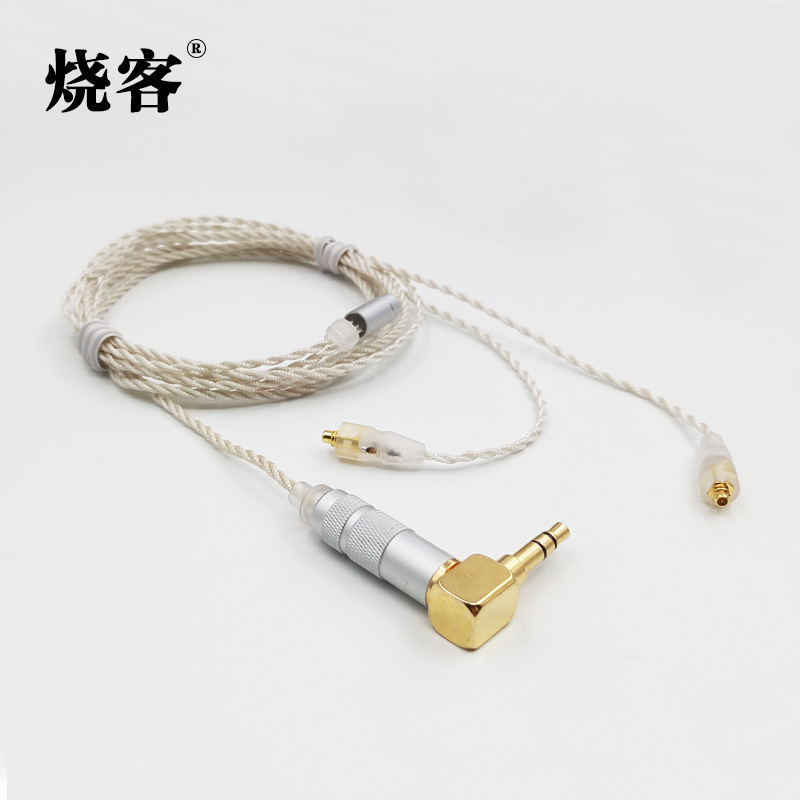 7N single crystal grain copper music ribbon DIY mmcx Shure SE215 SE 535 846 headset upgrade line