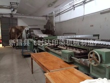 供應日本鈴木品牌熱風拉幅小布鋏拉幅機絲綢后整理機設備印花機械