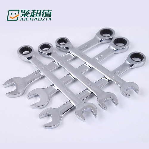 Dual-purpose open-end wrench, double-head quick wrench, labor-saving plum blossom wrench, ratchet wrench 8mm-30mm