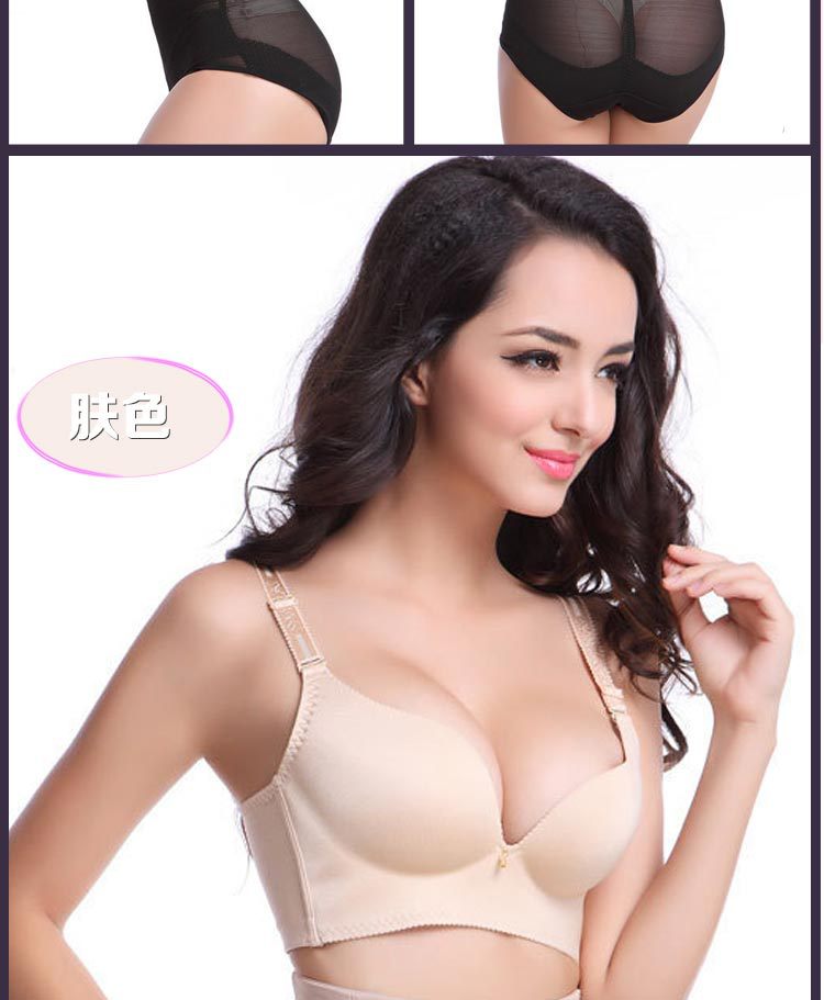 Body en polyester - Ref 651318 Image 26