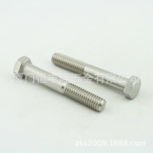�����304Ӣ����������ͷ������˨��˿ANSI-B18.2.1 HEX BOLT UNC
