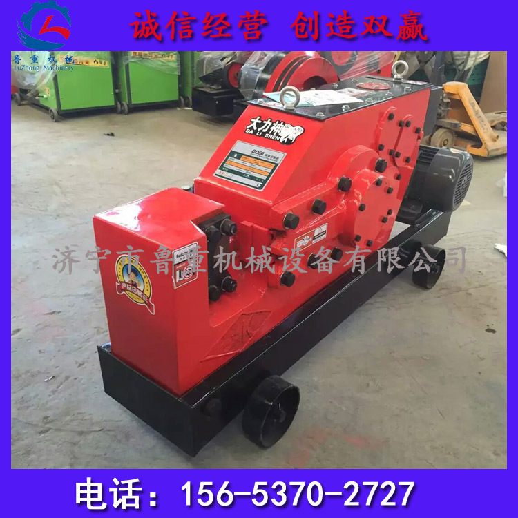 长期供应GQ50钢筋切断机 圆钢切断机 螺纹钢剪切机认购金