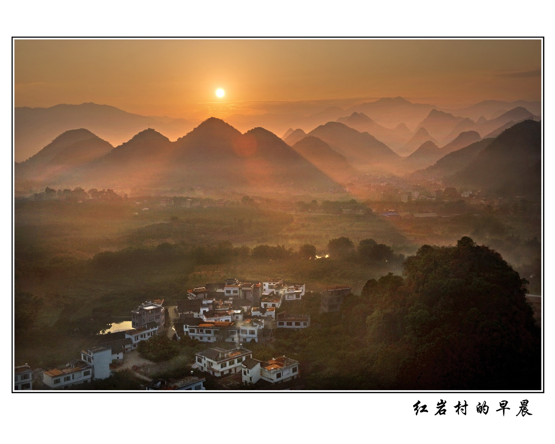 2012年8月31日恭城全国大赛彭庆凯入选_调整大小