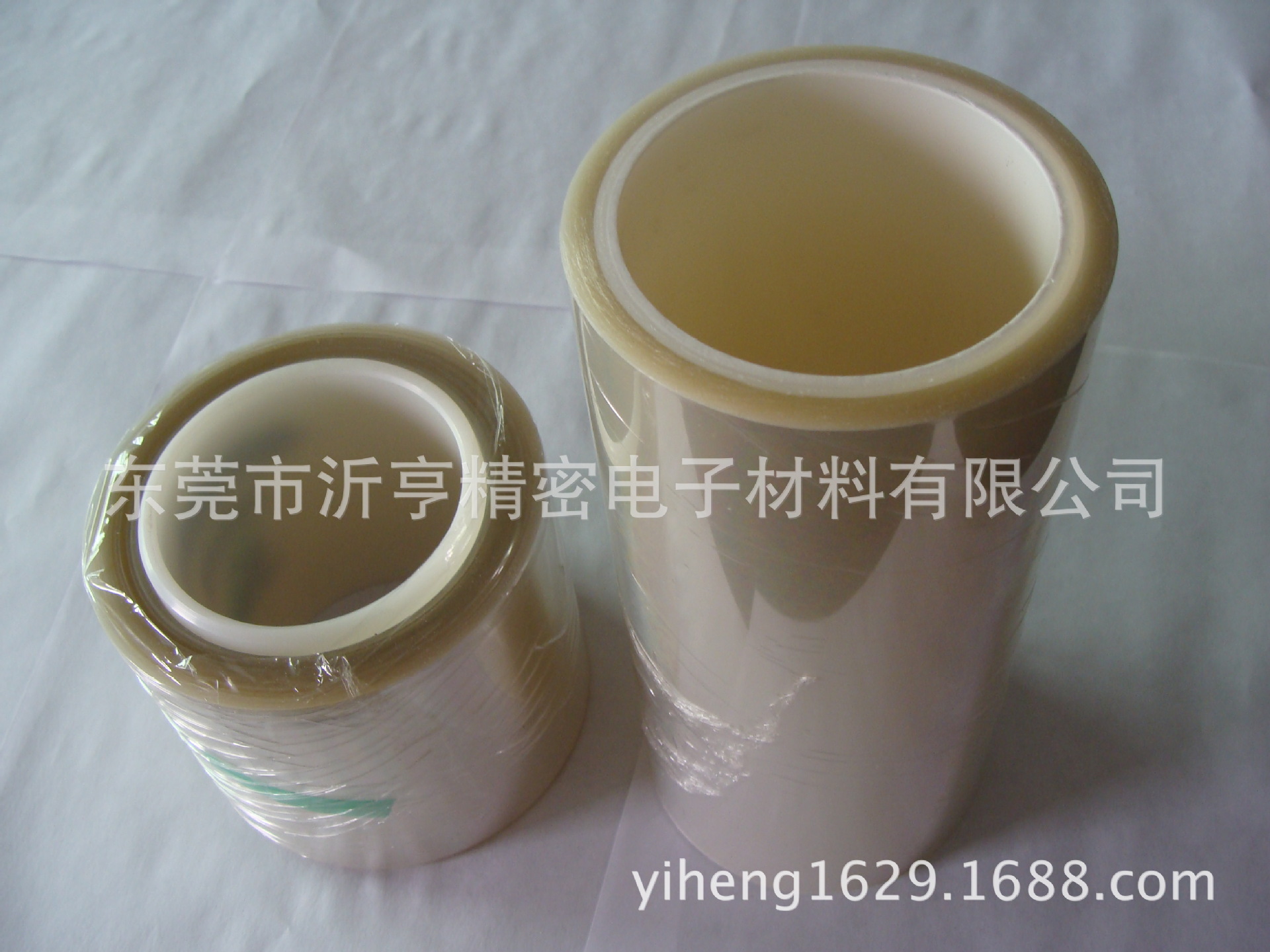 10U超薄高粘双面胶