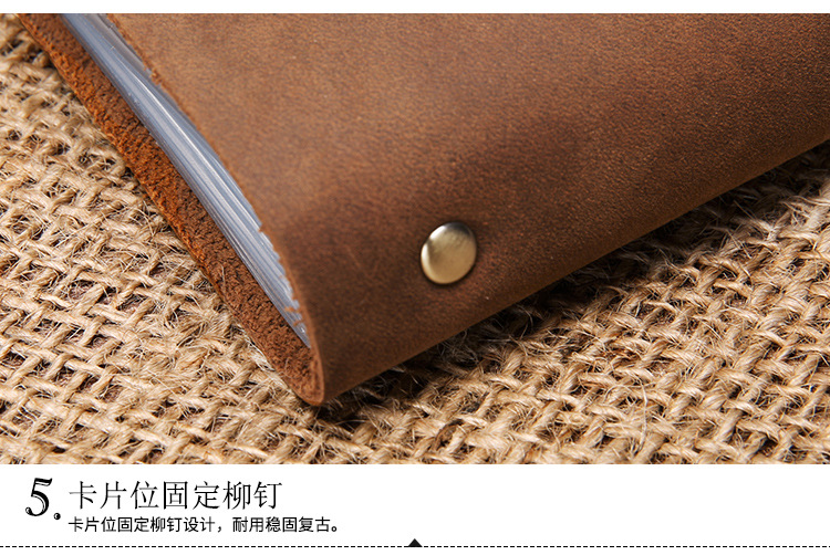 K015--详情页--（卡包棕色）_20