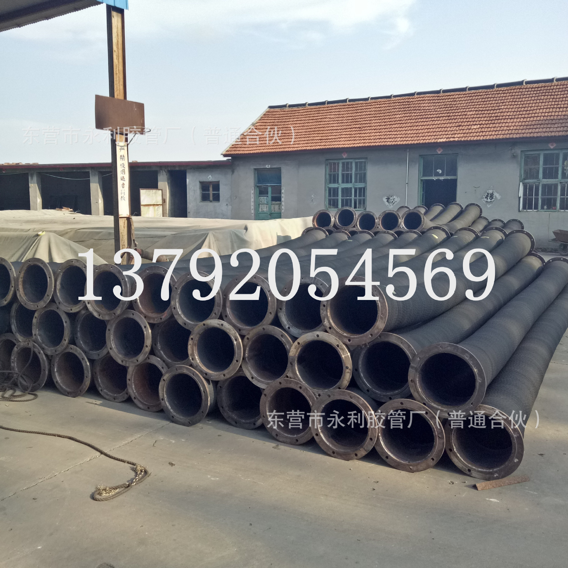 大口径煤厂钢厂油田用吸排法兰胶管  吸排水输油排泥浆抽沙橡胶管