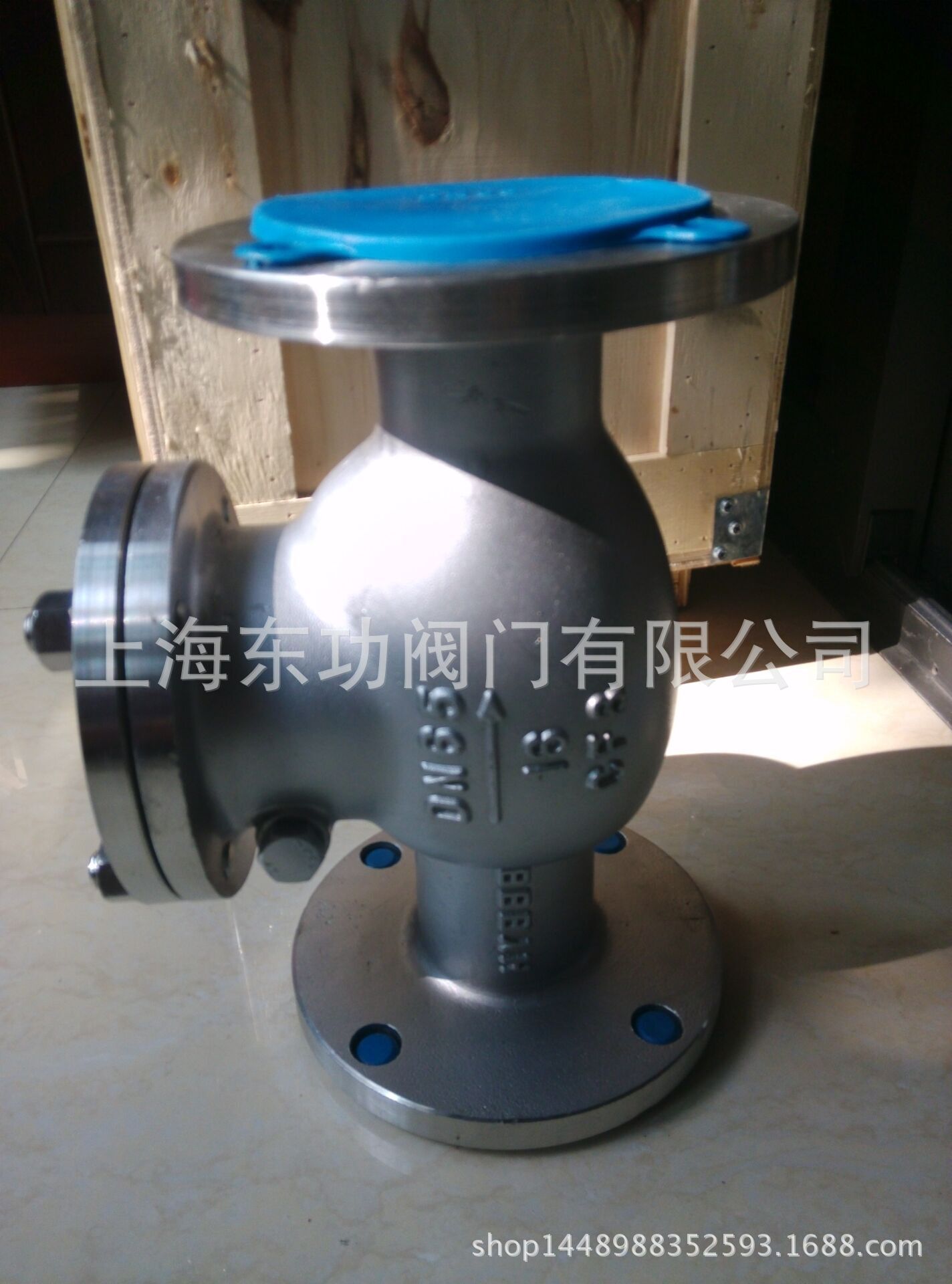 QQ图片20160120155518