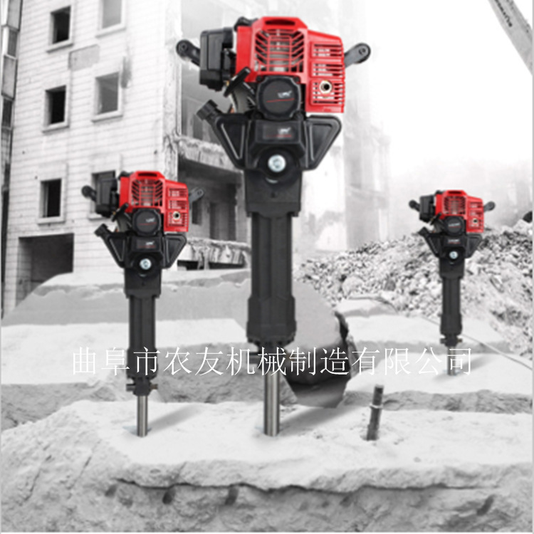 便携式汽油冲击夯 建筑破碎冲击锤 石头专用破碎机