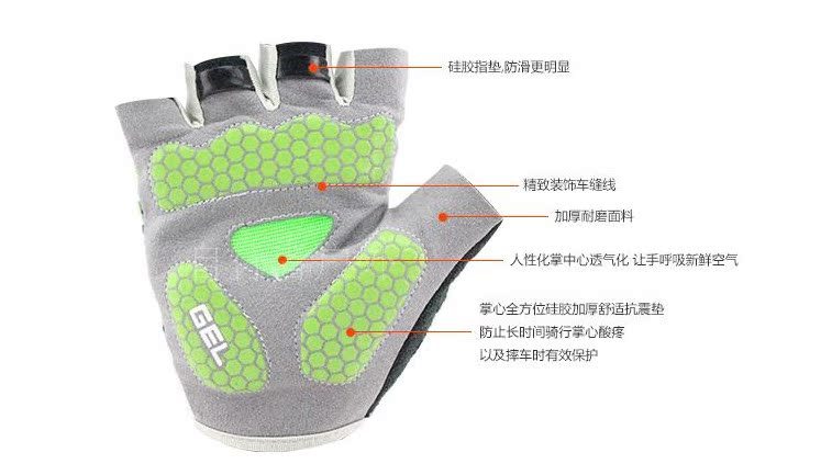 Gants de cyclisme mixte - Ref 2240003 Image 12