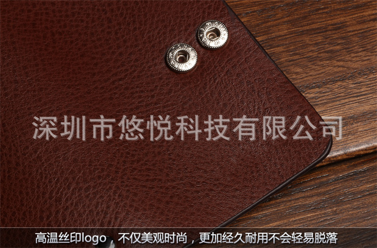 悠悅科技  卡包B8