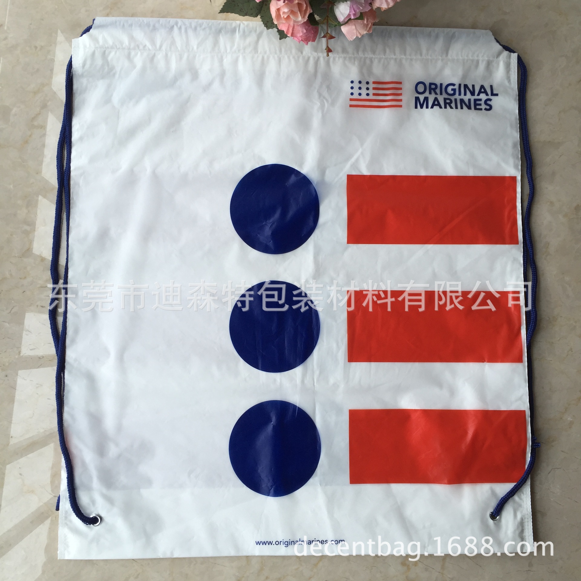 批发半透明cpe穿绳礼品束口背包袋卡通磨砂防水束口穿绳包装袋