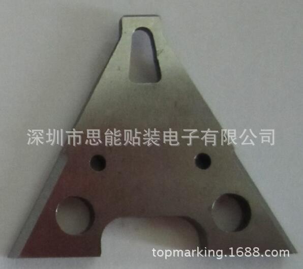 供应smt配件供应 AI 配件 VCD-2058 DYNAPER