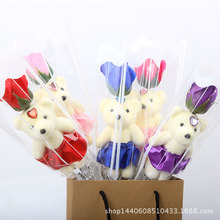 Ngày của mẹ Gấu đơn Hoa hồng Hoa xà phòng Hoa Bán buôn Mã quét Sinh nhật Xà phòng Hoa Hoạt động quảng cáo Giải thưởng nhỏ Sản phẩm hoa