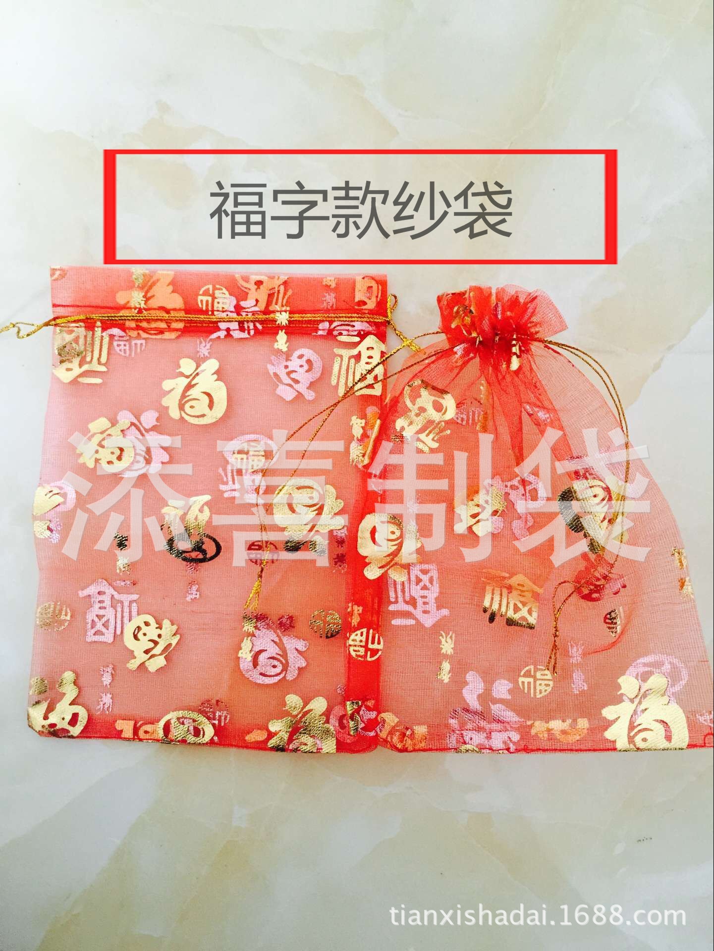 1图片20160225194148_看图王