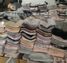 ���Ҳ�Tɳ�ذ������Ж|������˹�ֽ����^�������]