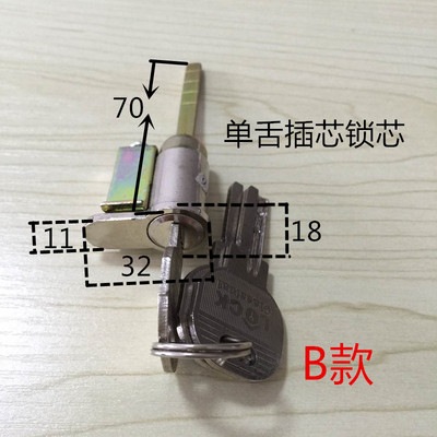 bedroom TOILET Lock cylinder Interior doors Single tongue lock Door Lock cylinder Handle lock Manufactor Direct selling