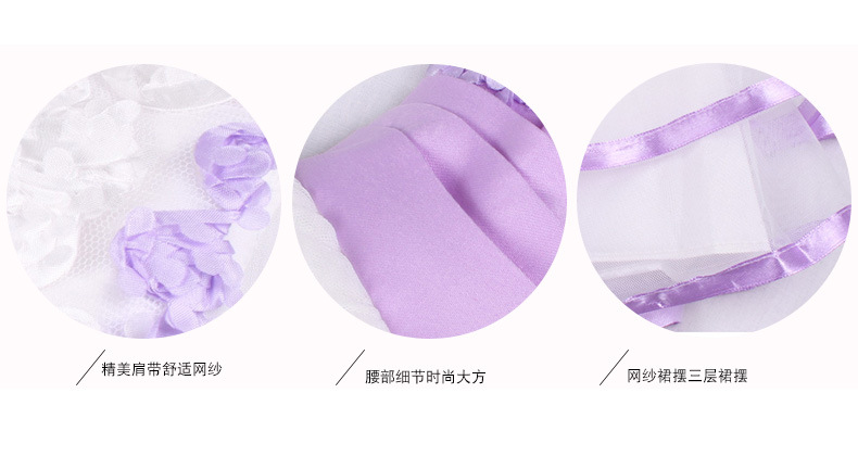 2.產品亮點_03