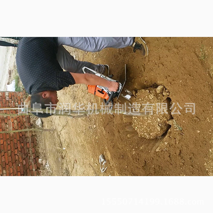 QQ图片20160705114742