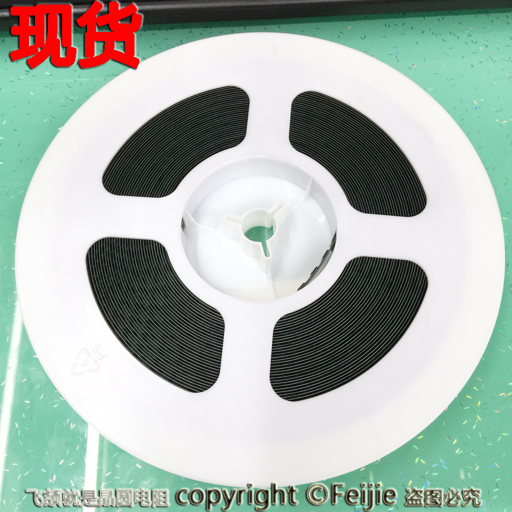 1mR VISHAY 2W 1%高功率精密合金电阻- 原装现货WSL系列