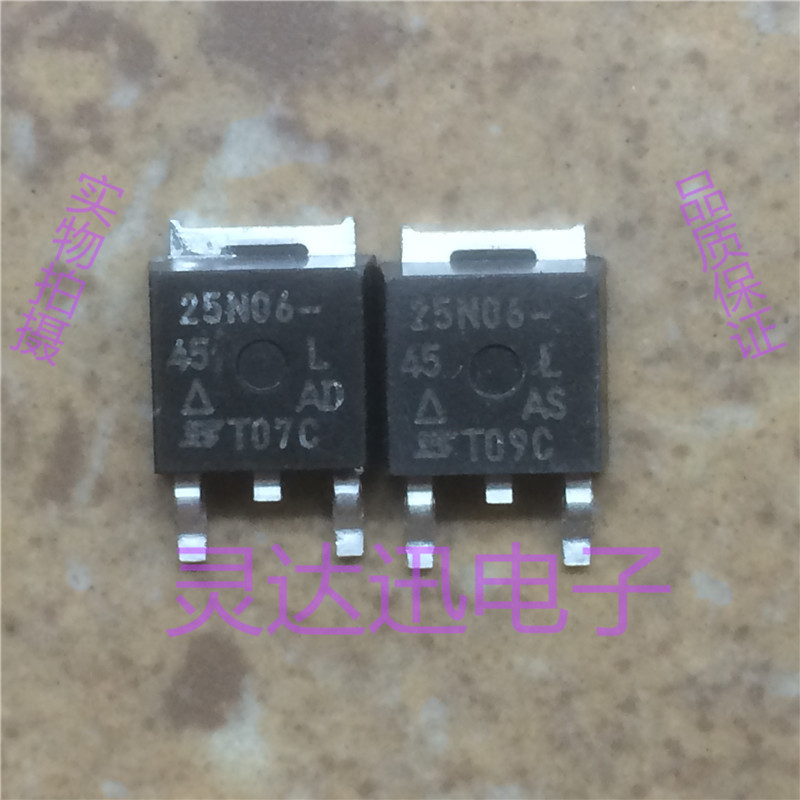 SUD25N06-45L 25N06-45L  TO-252 原装进口元件 专业测试