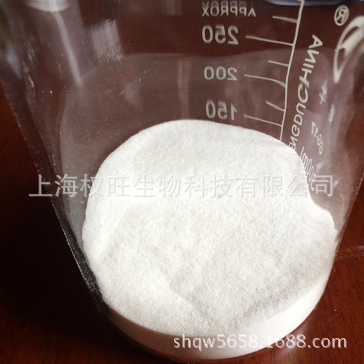 现货供应食品级L-苏糖酸镁  食品级L-苏糖酸镁量大包邮