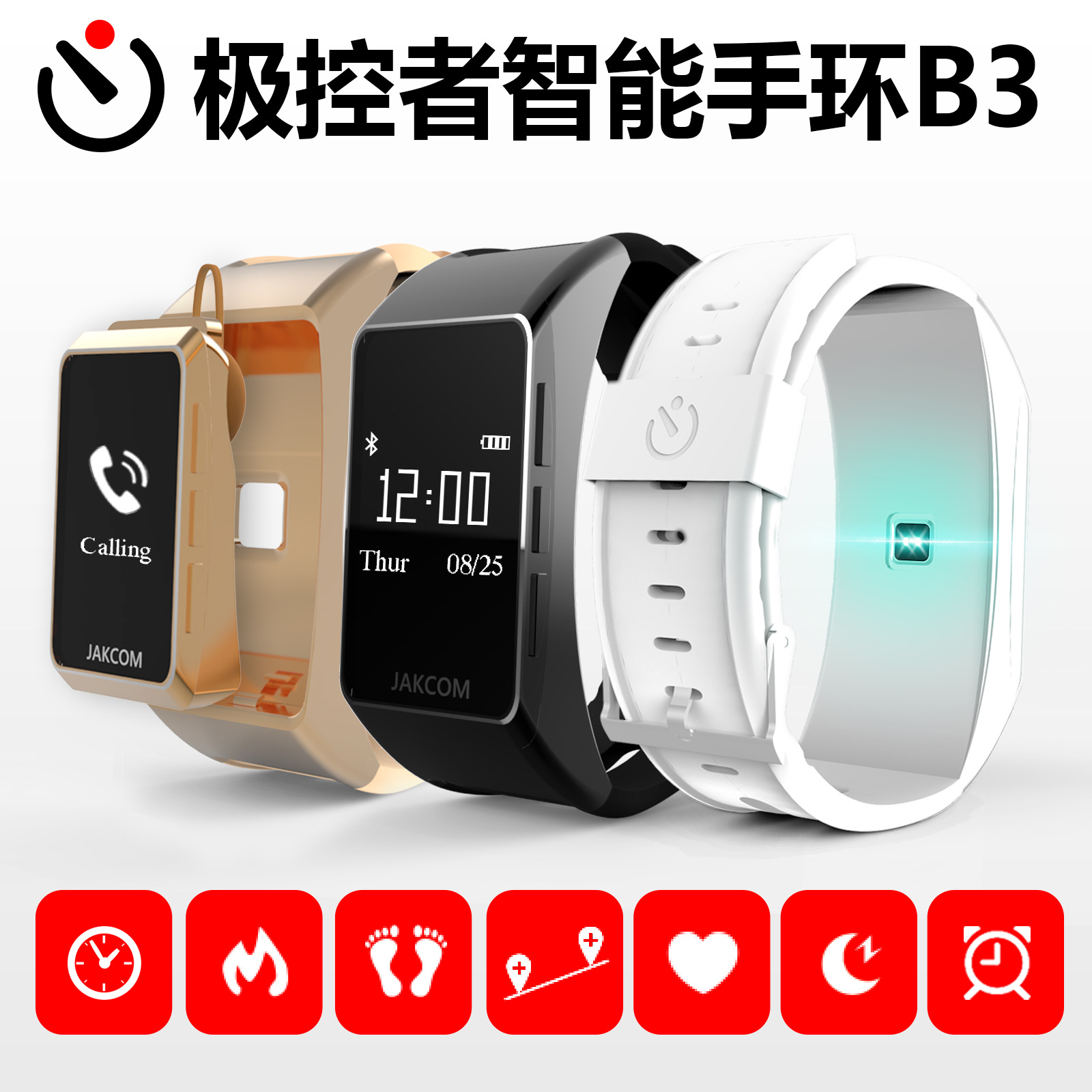 Montre sport - Ref 3439580 Image 1