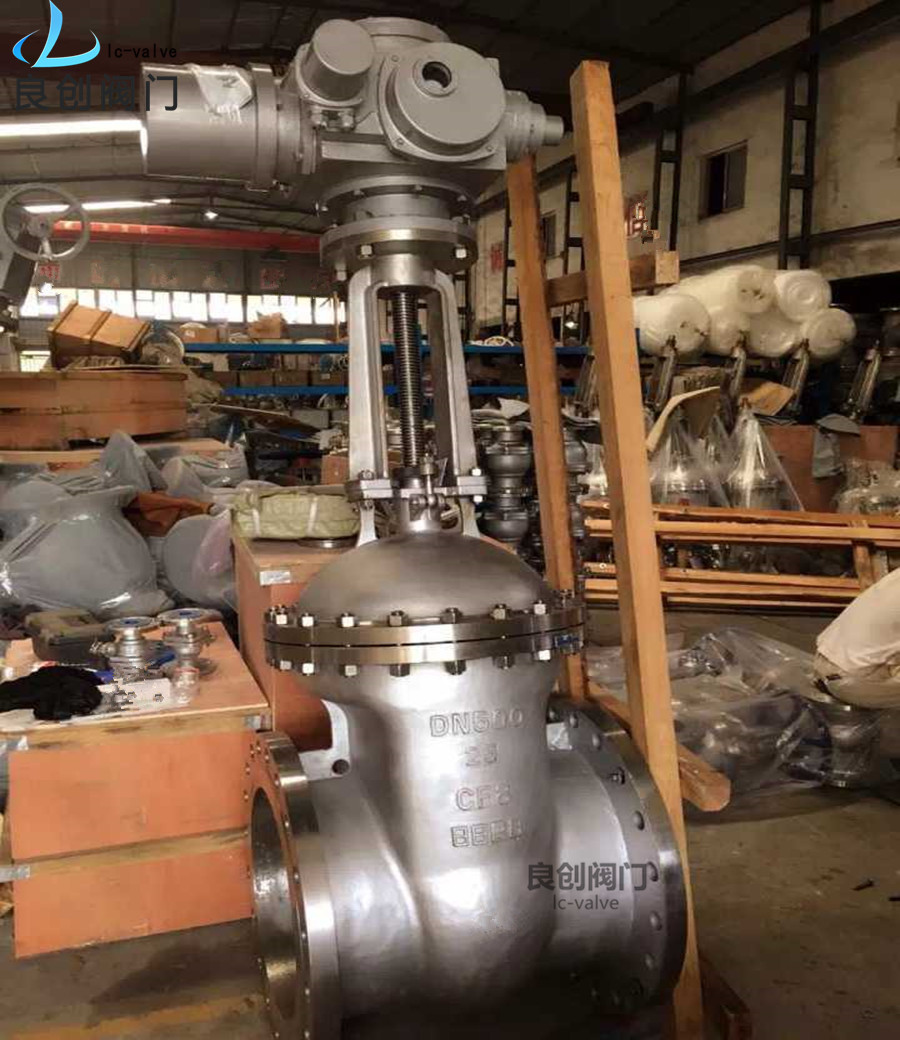 电动闸阀z941w Z型开关型/一体化智能型电装闸阀 不锈钢电动闸阀