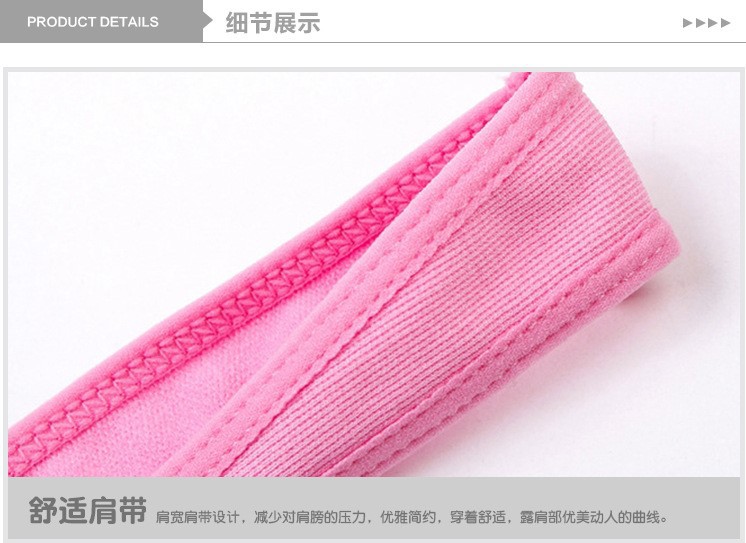 Débardeur sport pour femme - Ref 2029624 Image 14