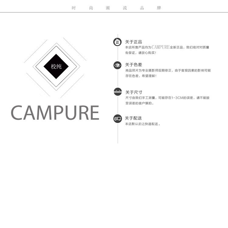 Gilet enfant CAMPURE - Ref 2068422 Image 13