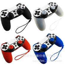 PS4 手柄硅胶套 PS4 硅胶套 手柄保护套 黑白红蓝 PS4游戏配件