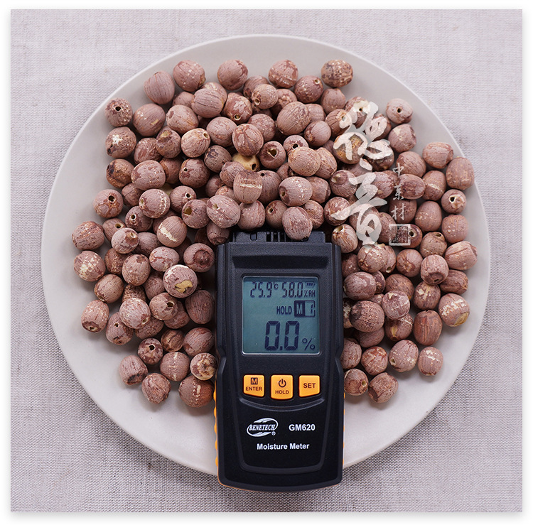 Red Lotus Seeds Hong Lian Mi 500g Core Removed Hunan Origin for Cooking and Herbal Soups key features