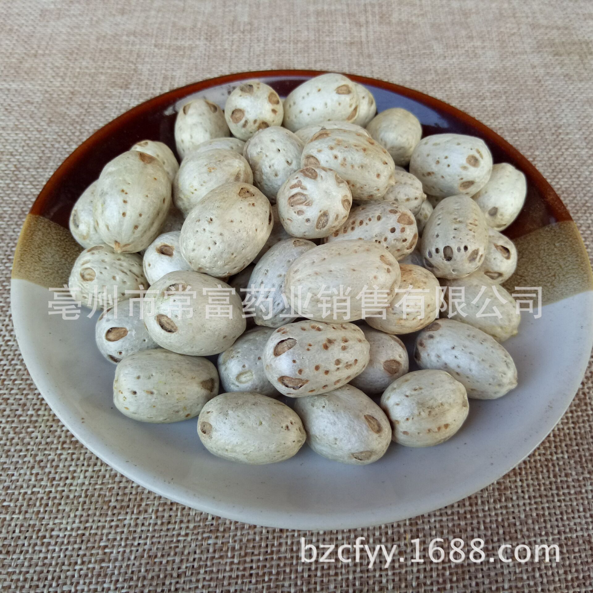 Wu Yan Gu Five Eye Fruit Dried Whole Fruit 500g Natural Sun Dried for Culinary and Craft Use in use