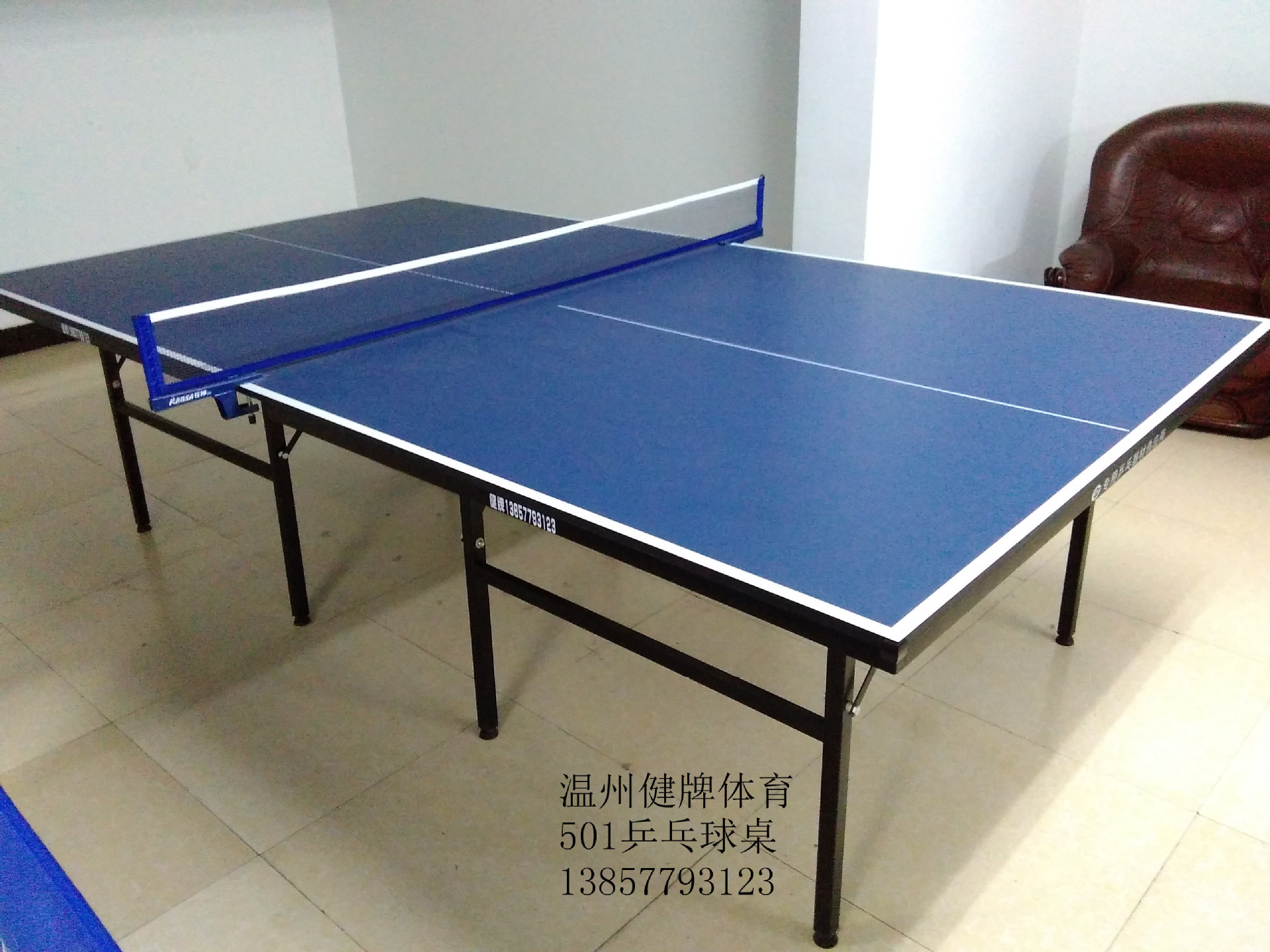 Table for table tennis