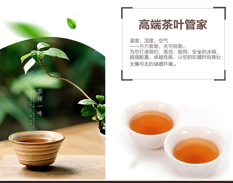 描述3